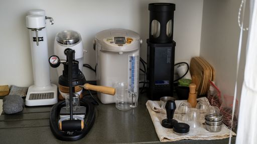 Overview of my main espresso gear